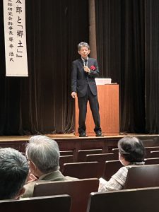 日本現代詩人会